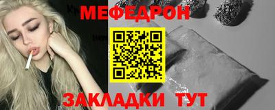 a pvp Кунгур