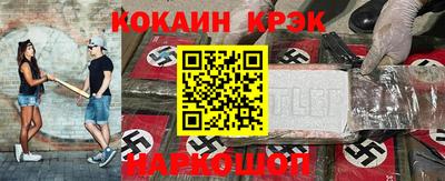 a pvp Кунгур