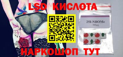 мдма Кулебаки