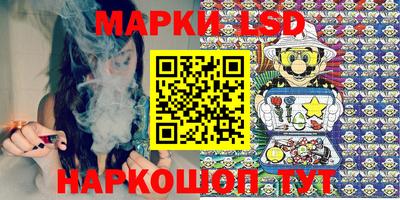 COCAINE Кумертау