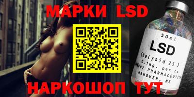 COCAINE Кумертау