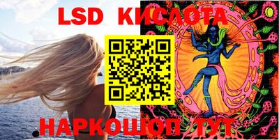 MDMA Premium VHQ Ликино-Дулёво