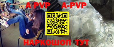 MDMA Premium VHQ Ливны