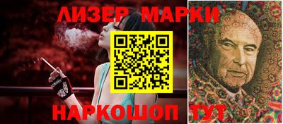 мефедрон Лесосибирск