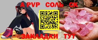 MDMA Premium VHQ Ливны