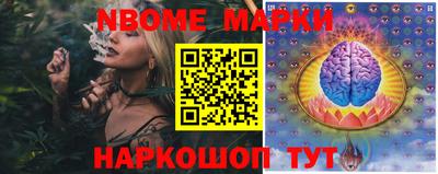 мдма Кулебаки