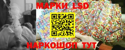 a pvp Кунгур
