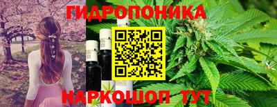 COCAINE Кумертау