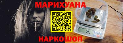 COCAINE Кумертау