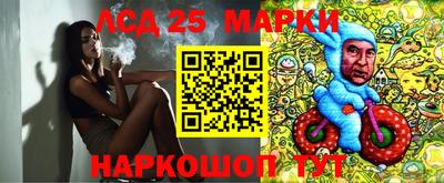 a pvp Кунгур