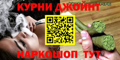 COCAINE Кумертау