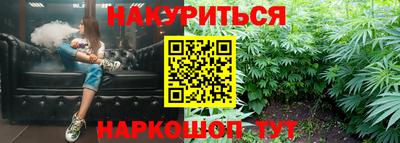 COCAINE Кумертау