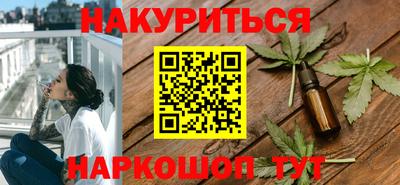 a pvp Кунгур