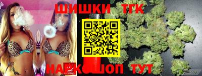 мефедрон Лесосибирск