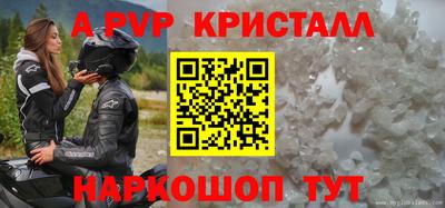 COCAINE Кумертау