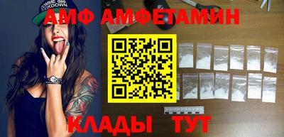 MDMA Premium VHQ Ливны