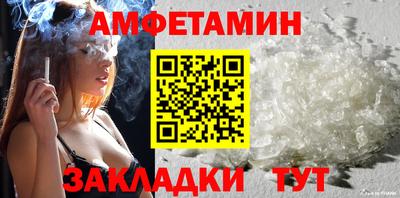 a pvp Кунгур