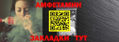 MDMA Premium VHQ Ликино-Дулёво