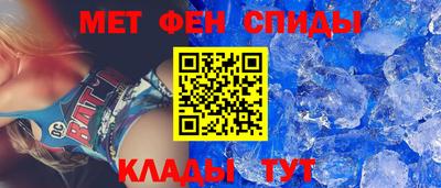 a pvp Кунгур