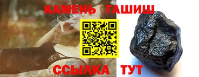 a pvp Кунгур