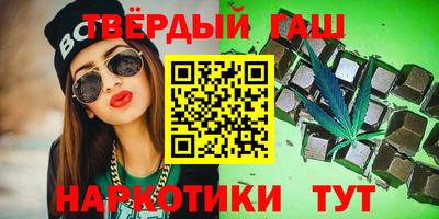 MDMA Premium VHQ Ликино-Дулёво
