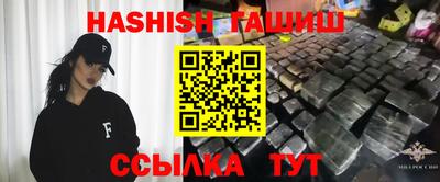 мефедрон Лесосибирск