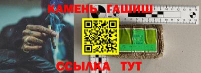 COCAINE Кумертау