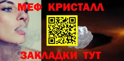 MDMA Premium VHQ Ливны